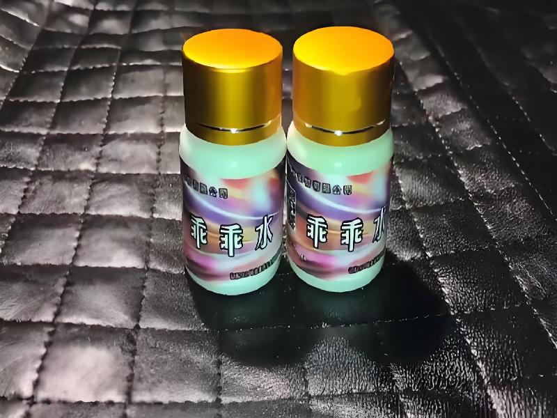 成人催药迷用品5884-Tac型号